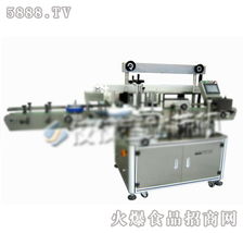 宁创JJZ T-71202全自动扁瓶圆瓶多功能贴标机 全国招商，助力贴标产业升级
